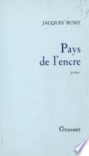 Pays de l'encre