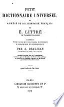 Petit dictionnaire universel