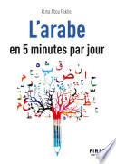 Petit livre de - L'arabe en 5 minutes par jour