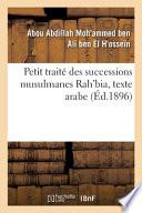 Petit traité des successions musulmanes Rah'bia, texte arabe