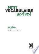 Petit vocabulaire actuel Arabe