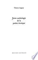Petite anthologie de la poésie érotique