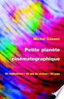 Petite planète cinématographique