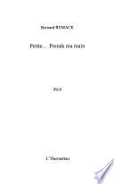Petite... prends ma main