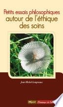 Petits essais philosophiques