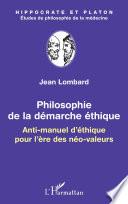 Philosophie de la démarche éthique