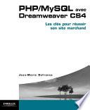 PHP/MySQL avec Dreamweaver CS4