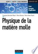 Physique de la matière molle