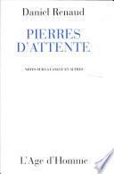 Pierres d'attente