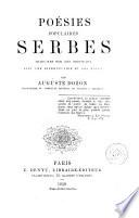 Poésies populaires serbes