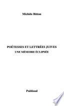 Poétesses et lettrées juives