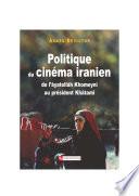 Politique du cinéma iranien