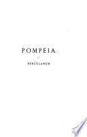 Pompeia et Herculanum