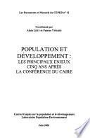 Population et développement