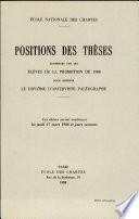 Positions des Theses