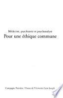 Pour une éthique commune