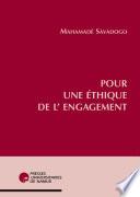Pour une éthique de l'engagement