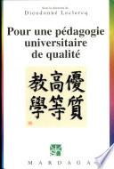 Pour une pédagogie universitaire de qualité