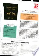 Pratique médicale & chirurgicale de l'animal de compagnie