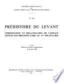Préhistoire du Levant