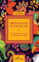 Premchand en français