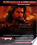 Première