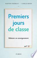 Premiers jours de classe