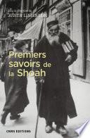 Premiers savoirs de la Shoah