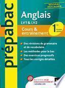 Prépabac Cours & entraînement Anglais 1re toutes séries