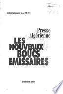 Press algʹerienne