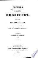 Prieres de la fete de Souccot, a l'usage des Israelites