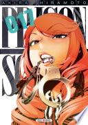 Prison school