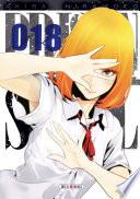 Prison school