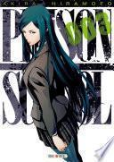Prison school