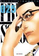 Prison school T25