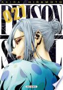 Prison school T27