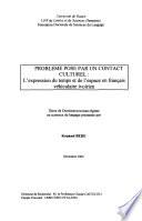 Problème posé par un contact culturel