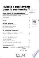 Problèmes politiques et sociaux