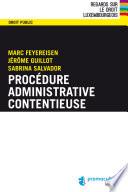 Procédure administrative contentieuse