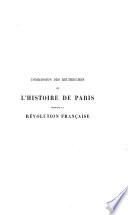 Procès-verbaux de la commission et des sous-commissions