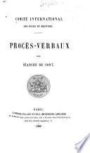 Procès-verbaux des séances