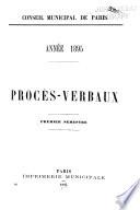 Procès-verbaux