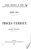 Procès-verbaux