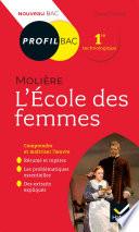 Profil - Molière, L'École des femmes