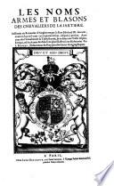 Promptuaire armorial et general, etc. [With illustrations.]