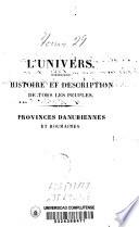 Provinces danubiennes et roumaines