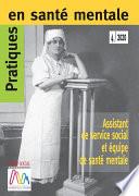PSM 4-2020. Assistant de service social et équipe de santé mentale