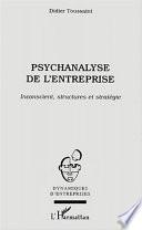 Psychanalyse de l'entreprise