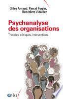 Psychanalyse des organisations
