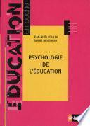 Psychologie de l'éducation